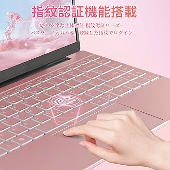 ノートパソコン 2.5K液晶IPS インテルCeleron N5095 16G Amazon.co.jp: 16インチ大画面ノートパソコン【Win 11搭載/MS